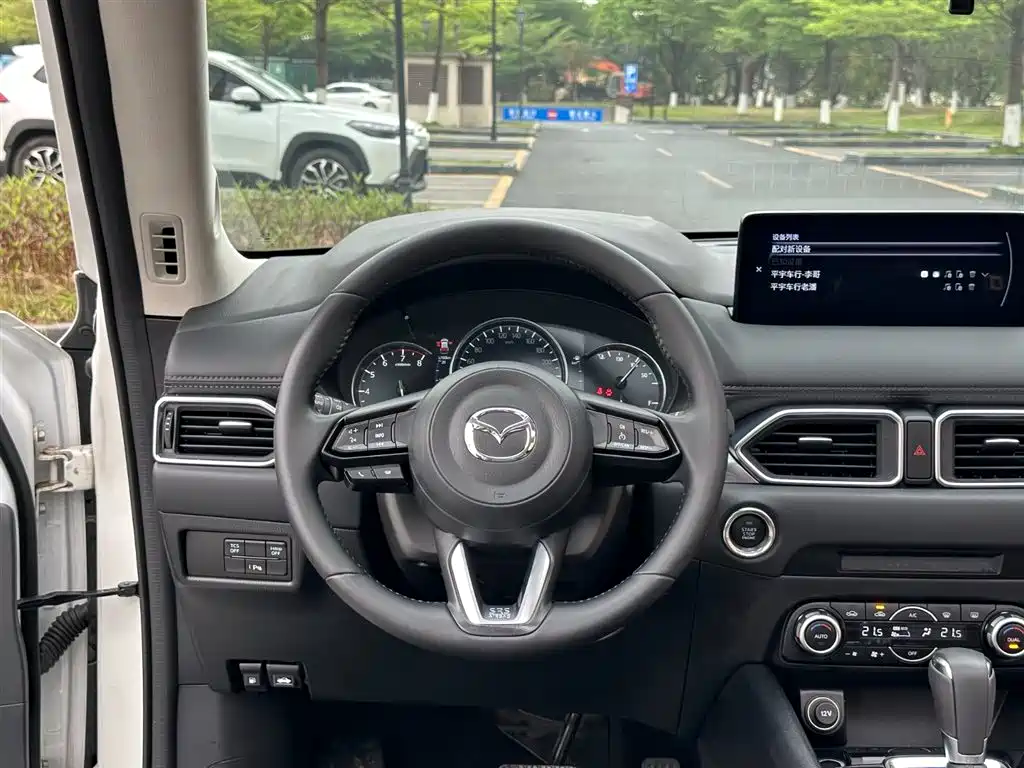 Mazda CX-5 2.0 L Auto 2 WD Smart Supreme
