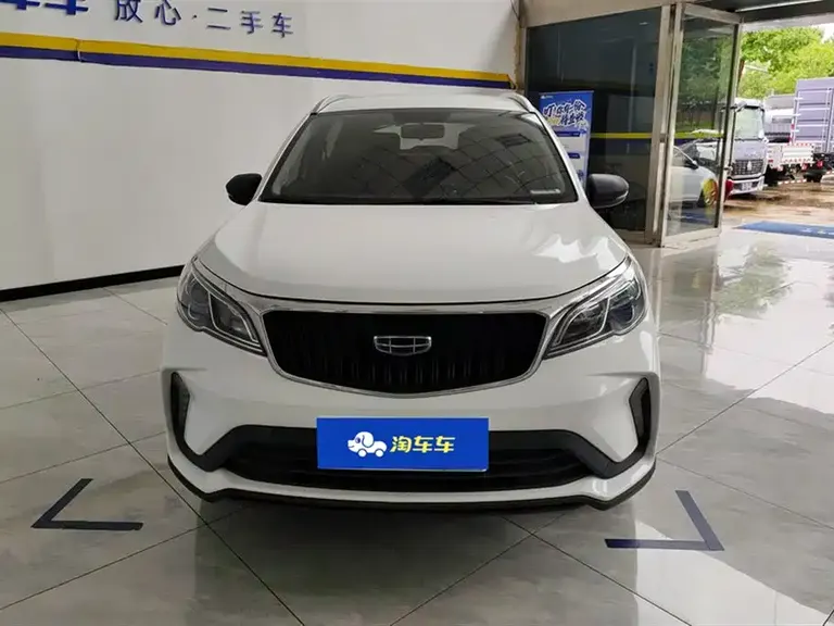 Geely Vision X3 PRO 1.5 L Manual Elite