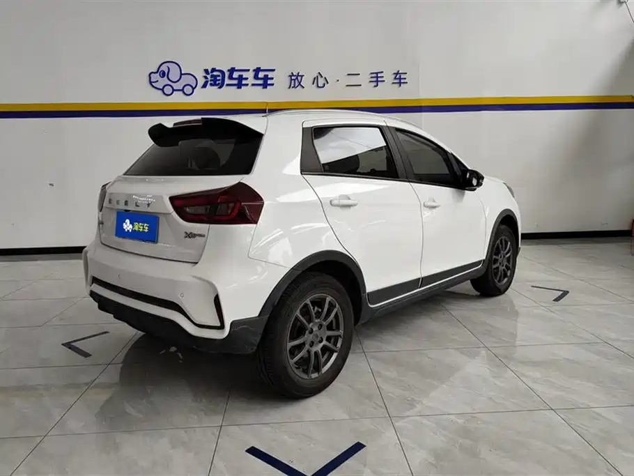 Vision X3 PRO 1.5 L Manual Elite