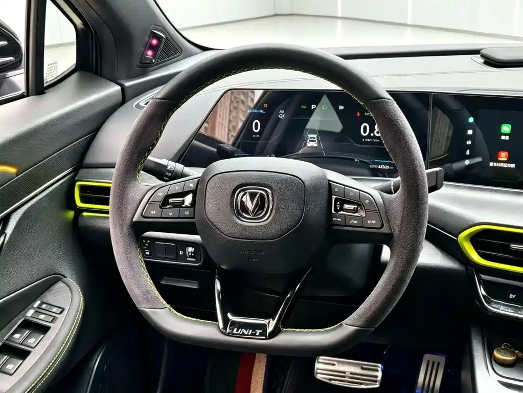 Changan UNI-T 1.5 T Sport Distinguished