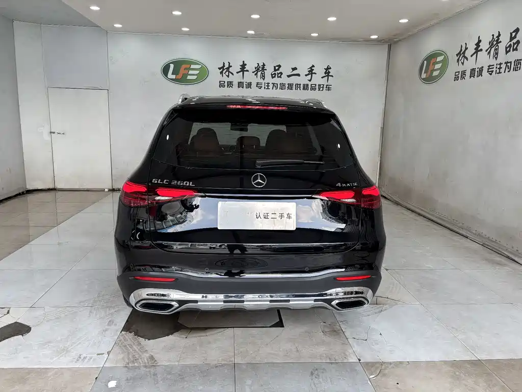 Mercedes-Benz GLC GLC 260 L 4 MATIC Dynamic 5-seat