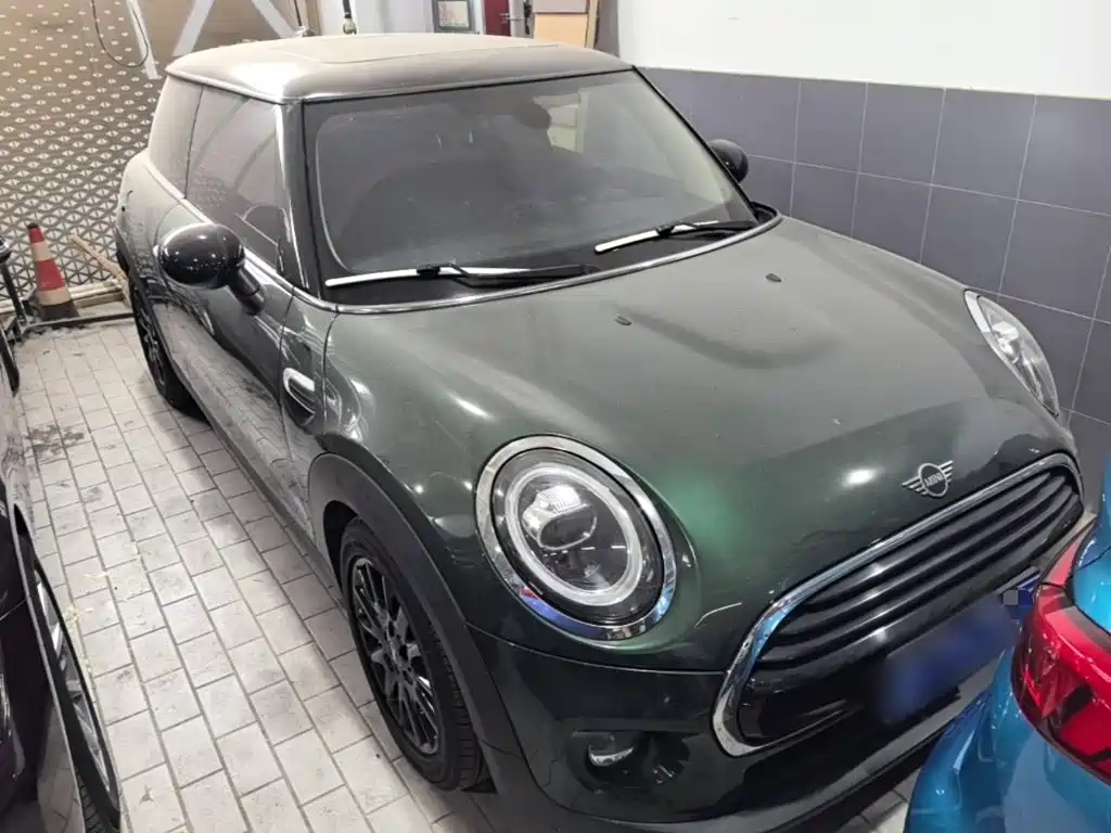 MINI 1.5 T COOPER Classic