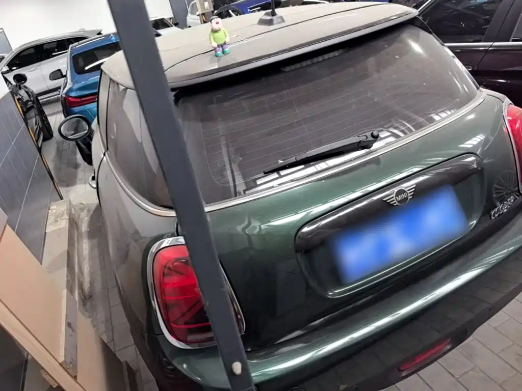 MINI 1.5 T COOPER Classic