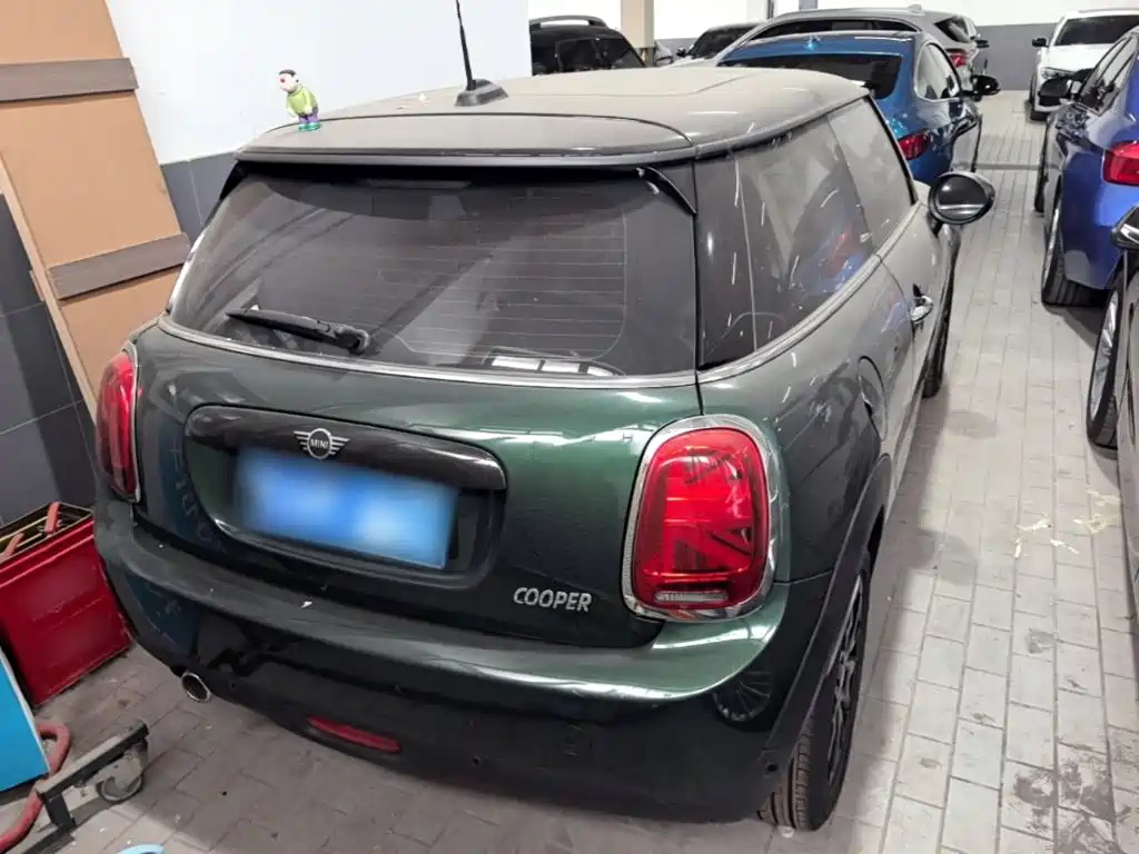 MINI 1.5 T COOPER Classic