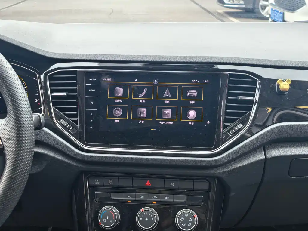 T-ROC 280 TSI DSG 2 WD Comfort Enjoyment PLUS