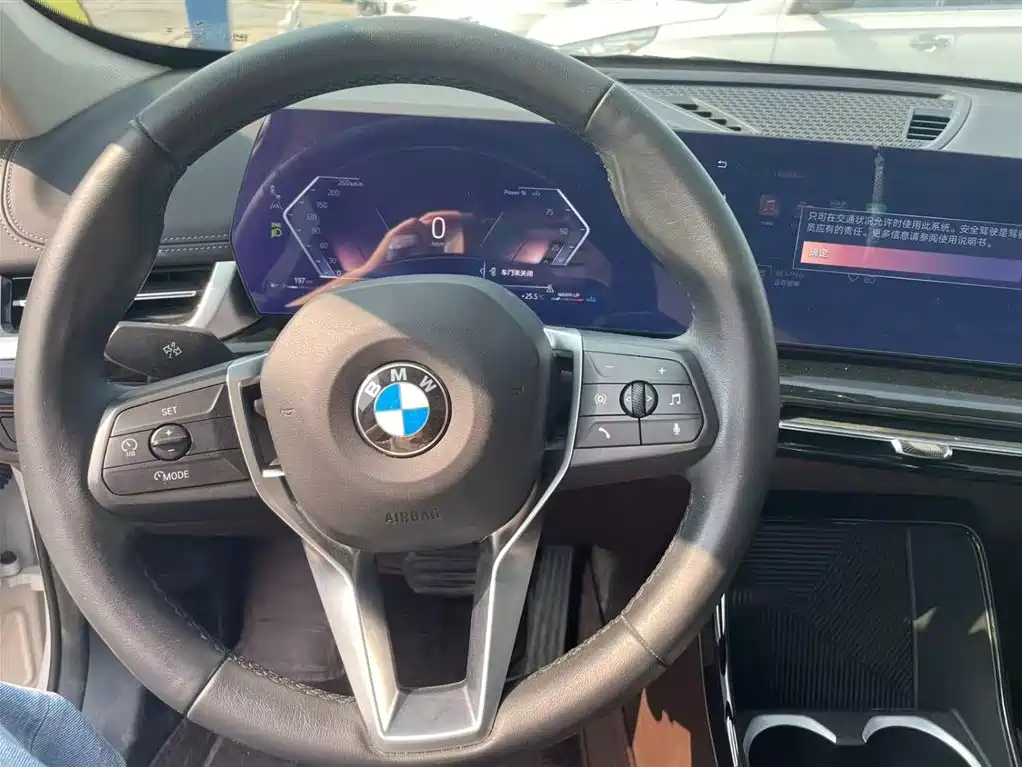 BMW X1 sDrive20 Li X Design Package