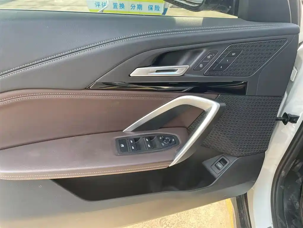 BMW X1 sDrive20 Li X Design Package