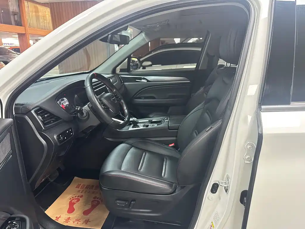Trumpchi GS4 PLUS 270 T Auto Galaxy