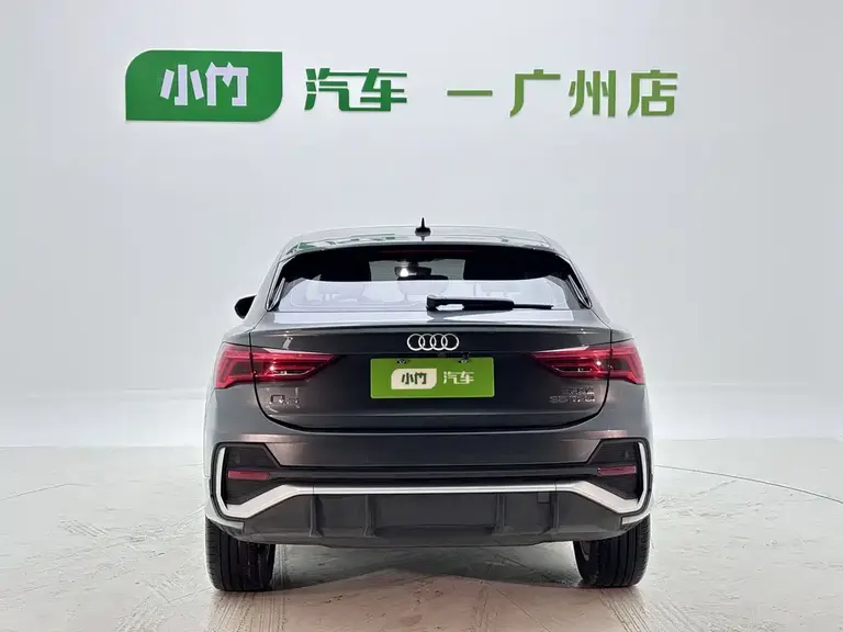 Audi Q3 Sportback 35 TFSI Progressive