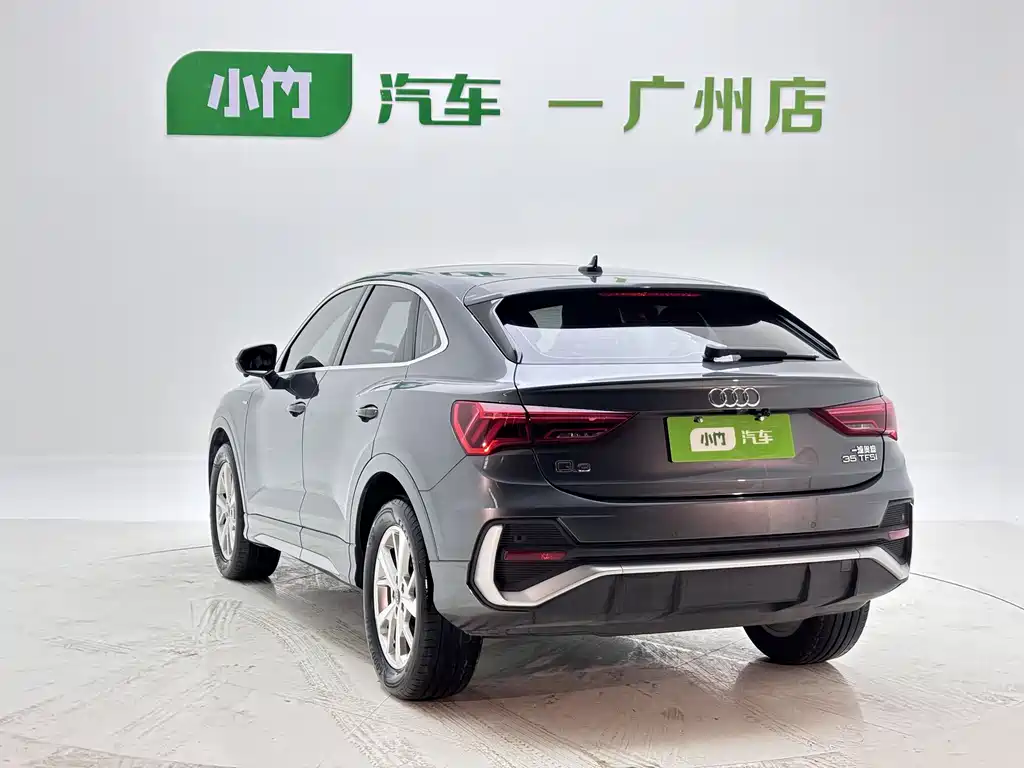 Audi Q3 Sportback 35 TFSI Progressive