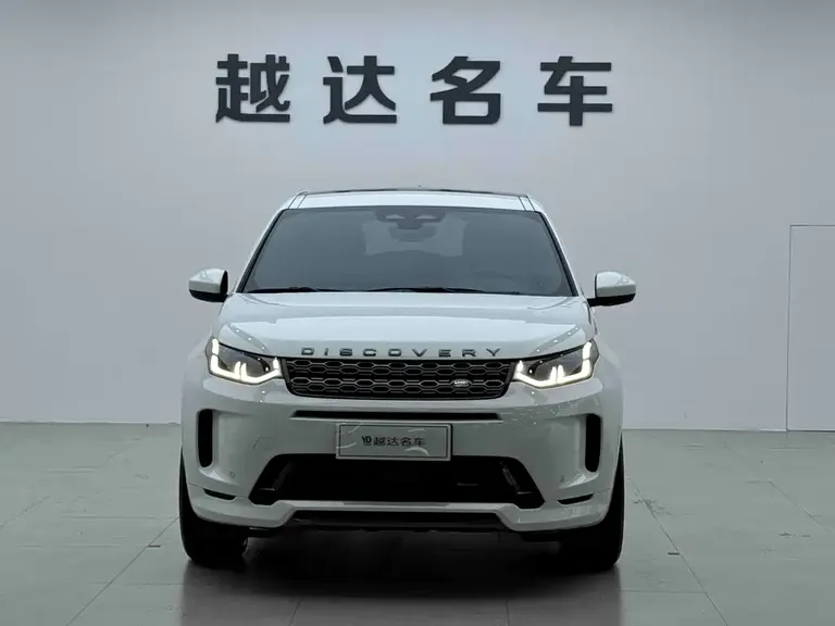 Land Rover Discovery Sport Facelift 249 PS R-Dynamic S Performance 5-seat