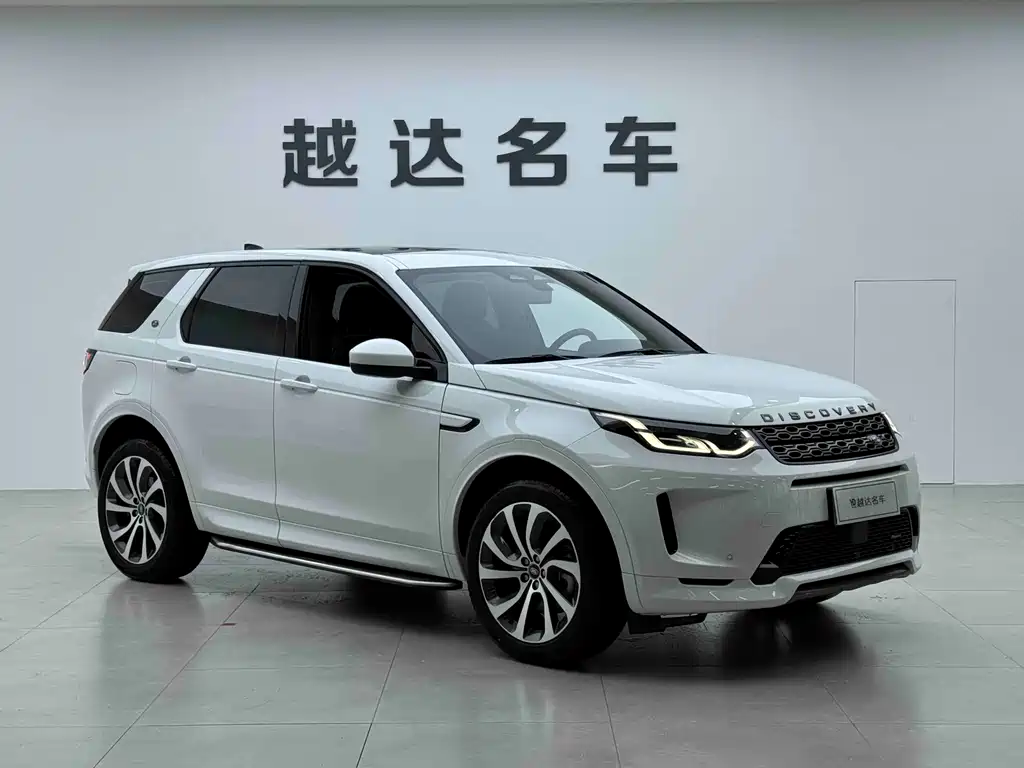Discovery Sport Facelift 249 PS R-Dynamic S Performance 5-seat