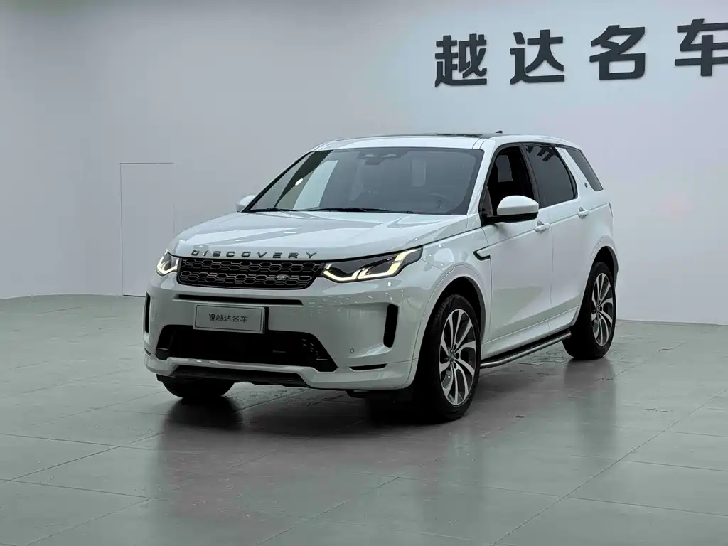 Discovery Sport Facelift 249 PS R-Dynamic S Performance 5-seat