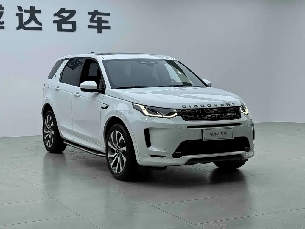 Discovery Sport Facelift 249 PS R-Dynamic S Performance 5-seat