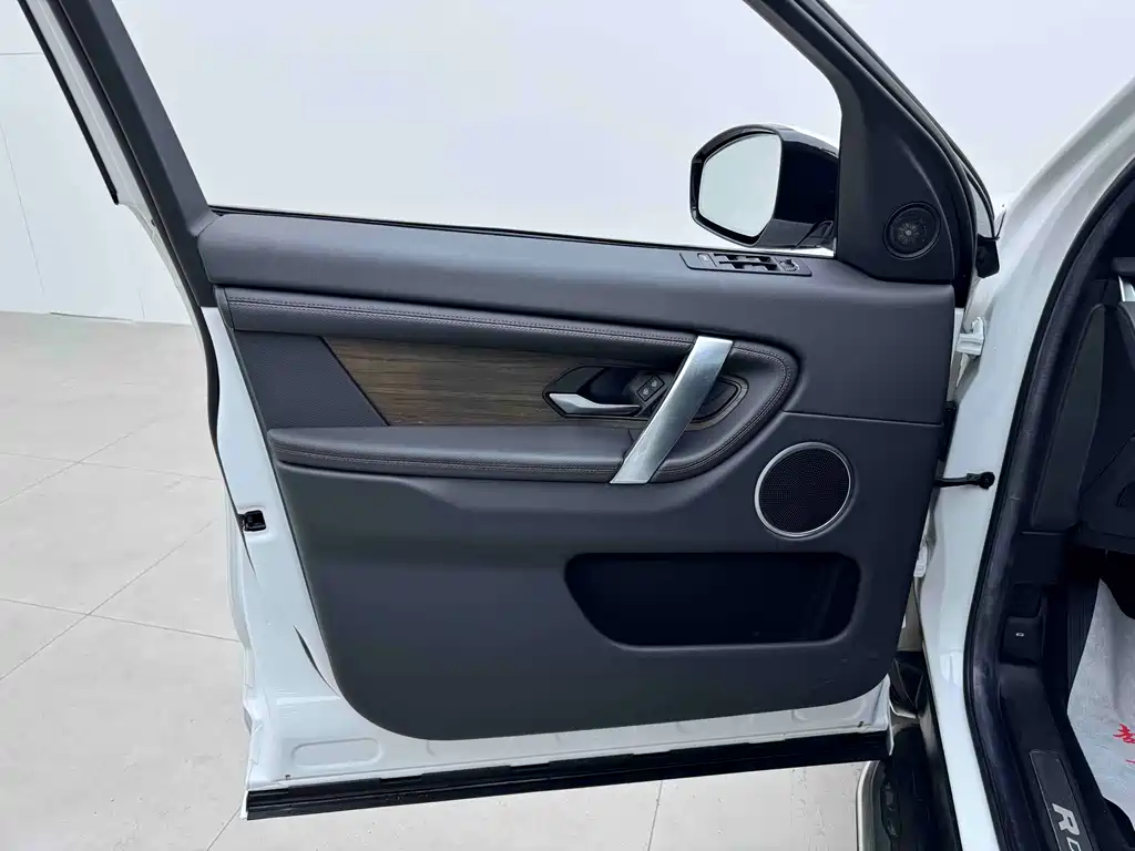 Discovery Sport Facelift 249 PS R-Dynamic S Performance 5-seat