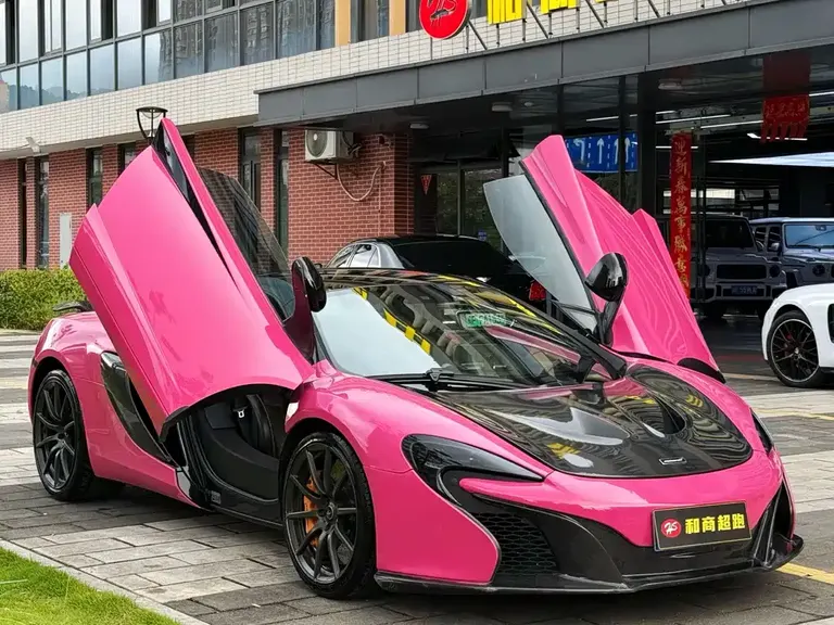 McLaren 12 C 迈凯伦12 C 2013款 3.8 T COUPE 50周年纪念版