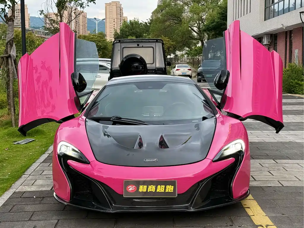 McLaren 12 C 迈凯伦12 C 2013款 3.8 T COUPE 50周年纪念版