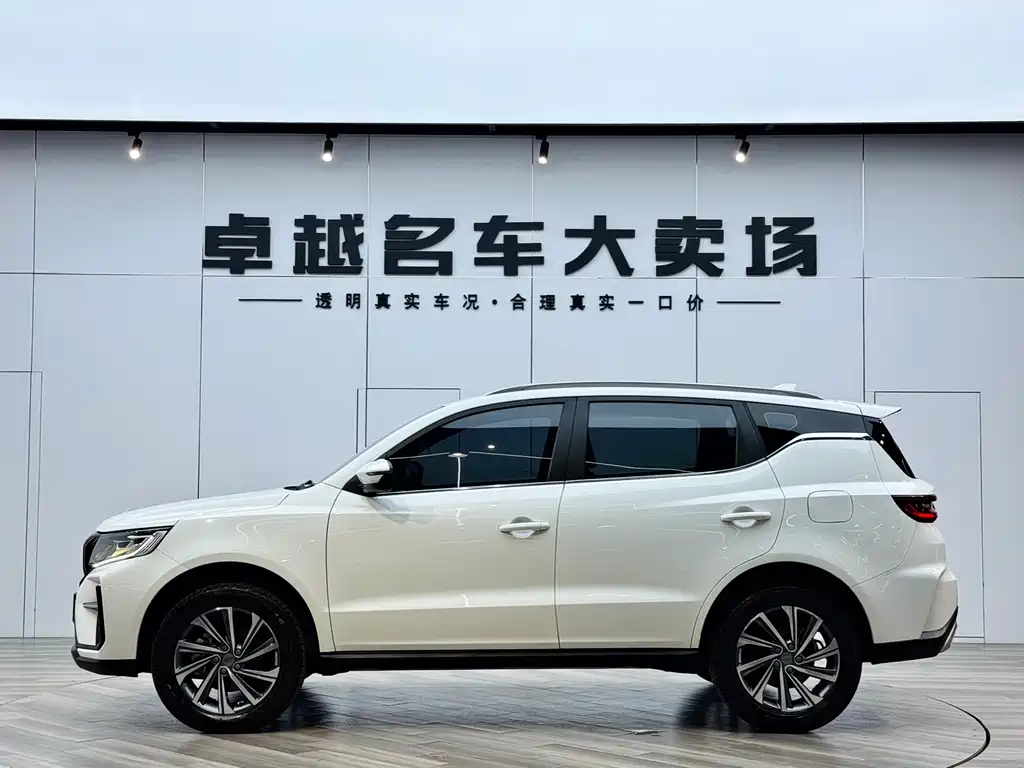 Vision X6 PRO 1.4 T Auto Distinguished