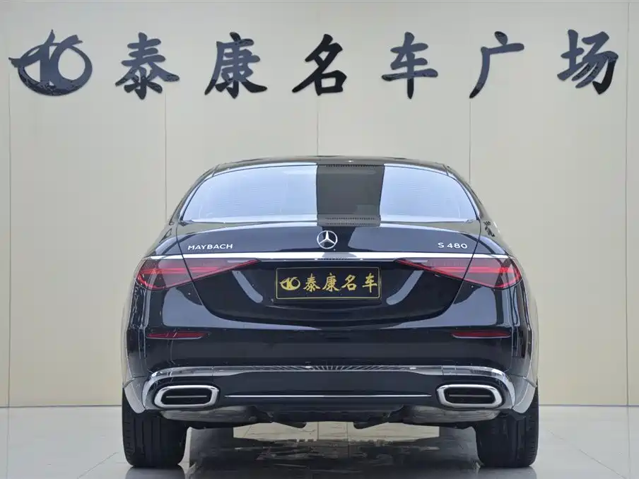 Maybach S-Class Facelift S 480 4 MATIC
