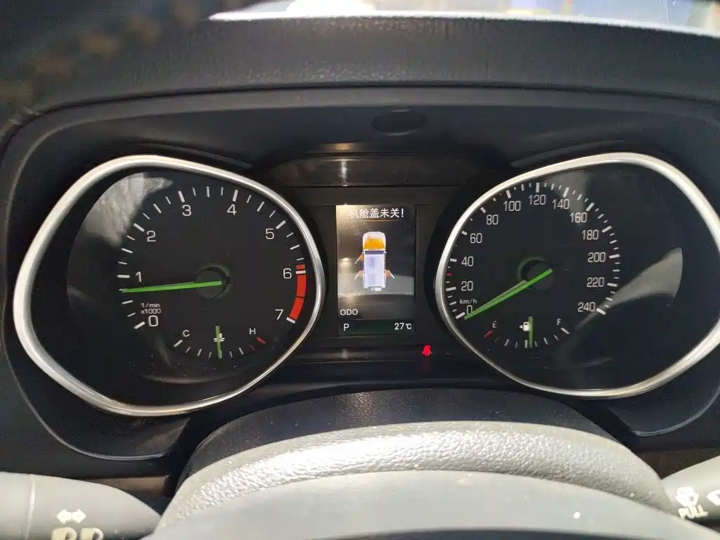 Beijing Offroad BJ80 2.3 T Auto Distinguished