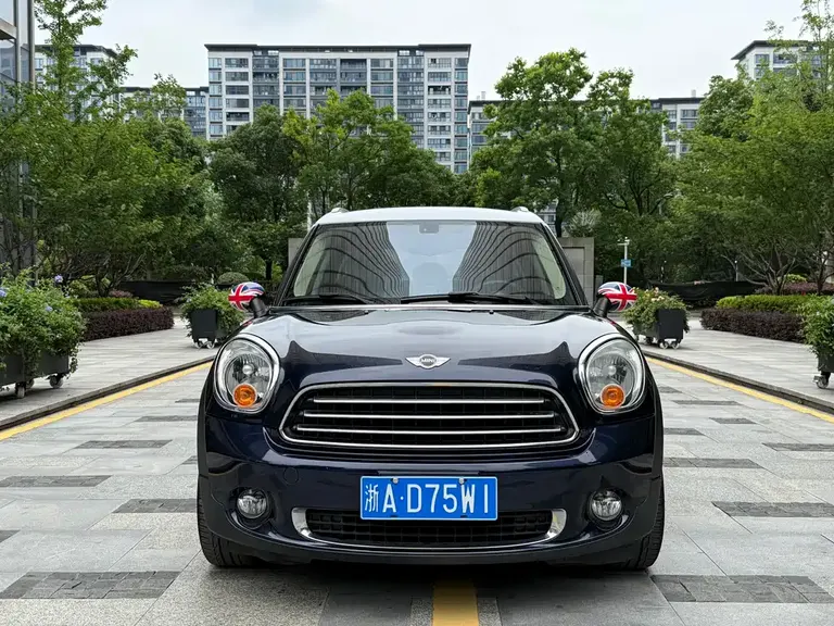 MINI COUNTRYMAN 1.6 T COOPER ALL4 Fun