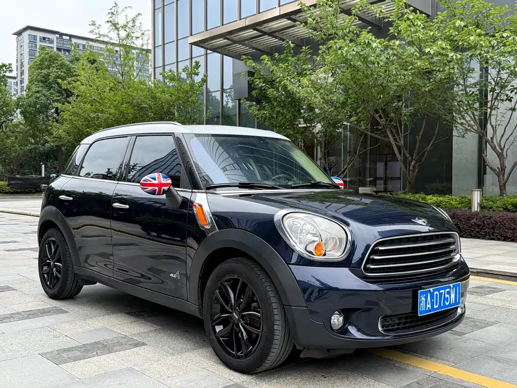 MINI COUNTRYMAN 1.6 T COOPER ALL4 Fun