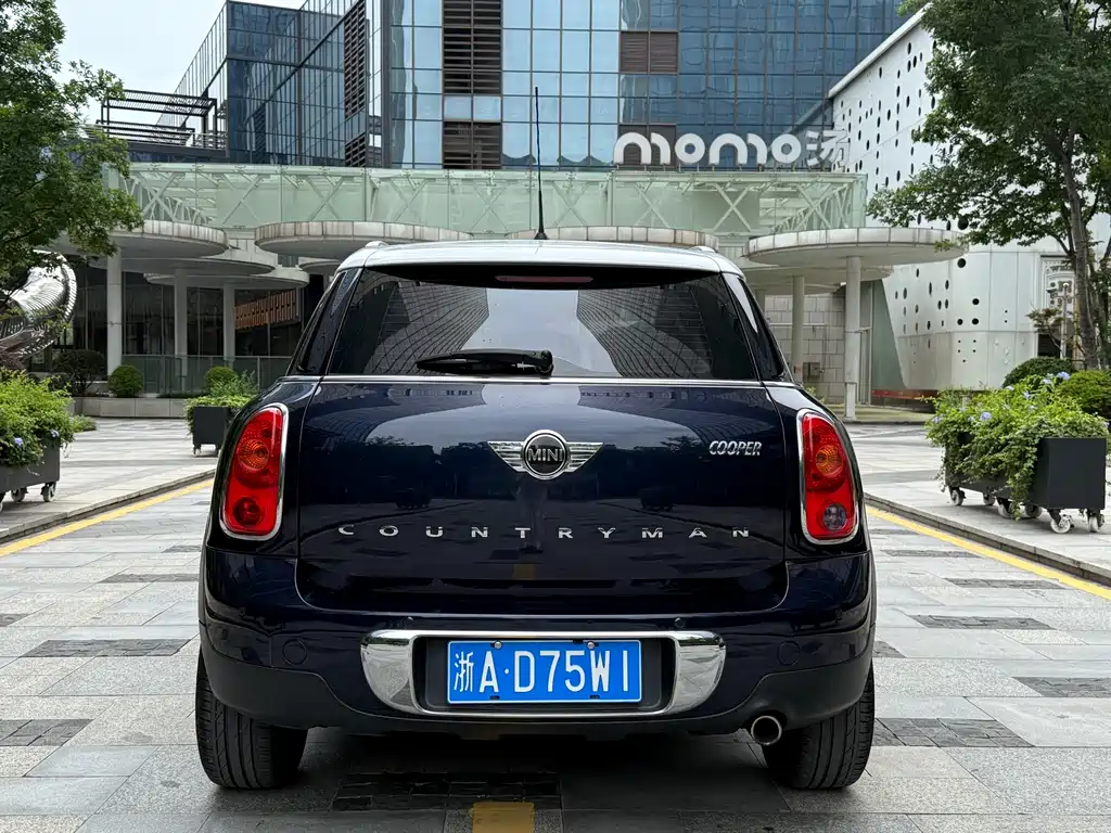 MINI COUNTRYMAN 1.6 T COOPER ALL4 Fun