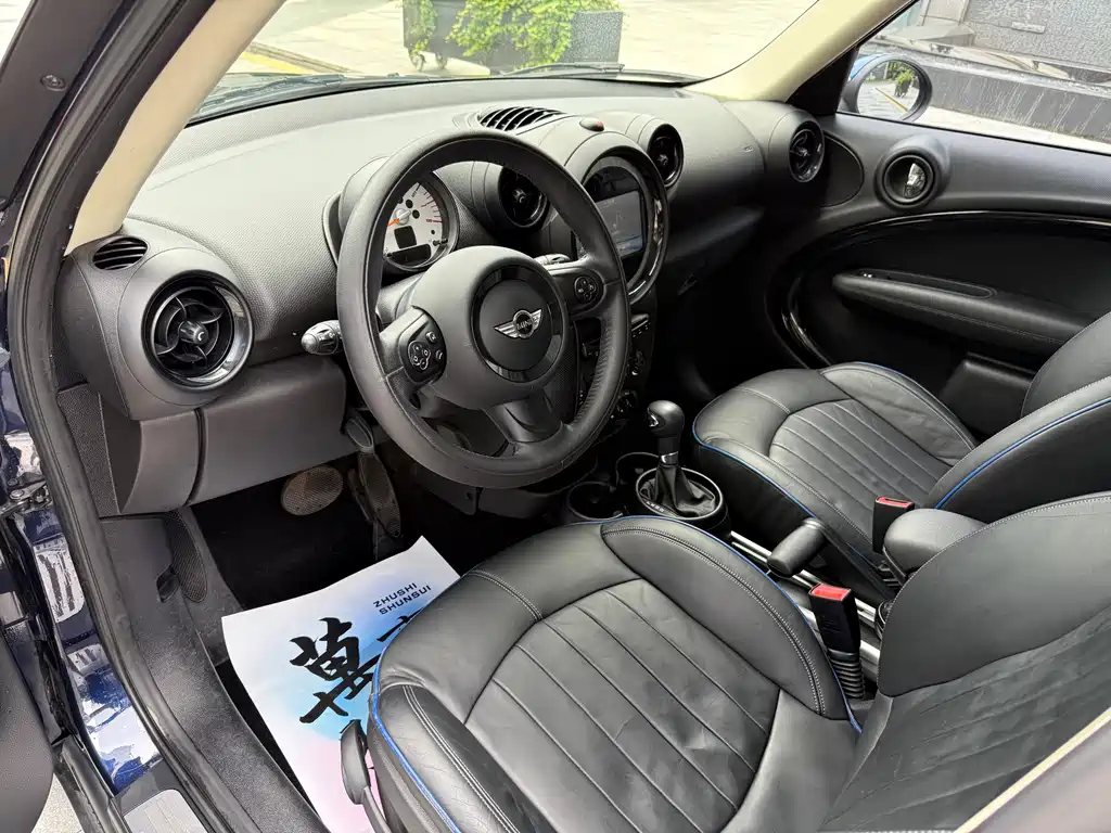 MINI COUNTRYMAN 1.6 T COOPER ALL4 Fun