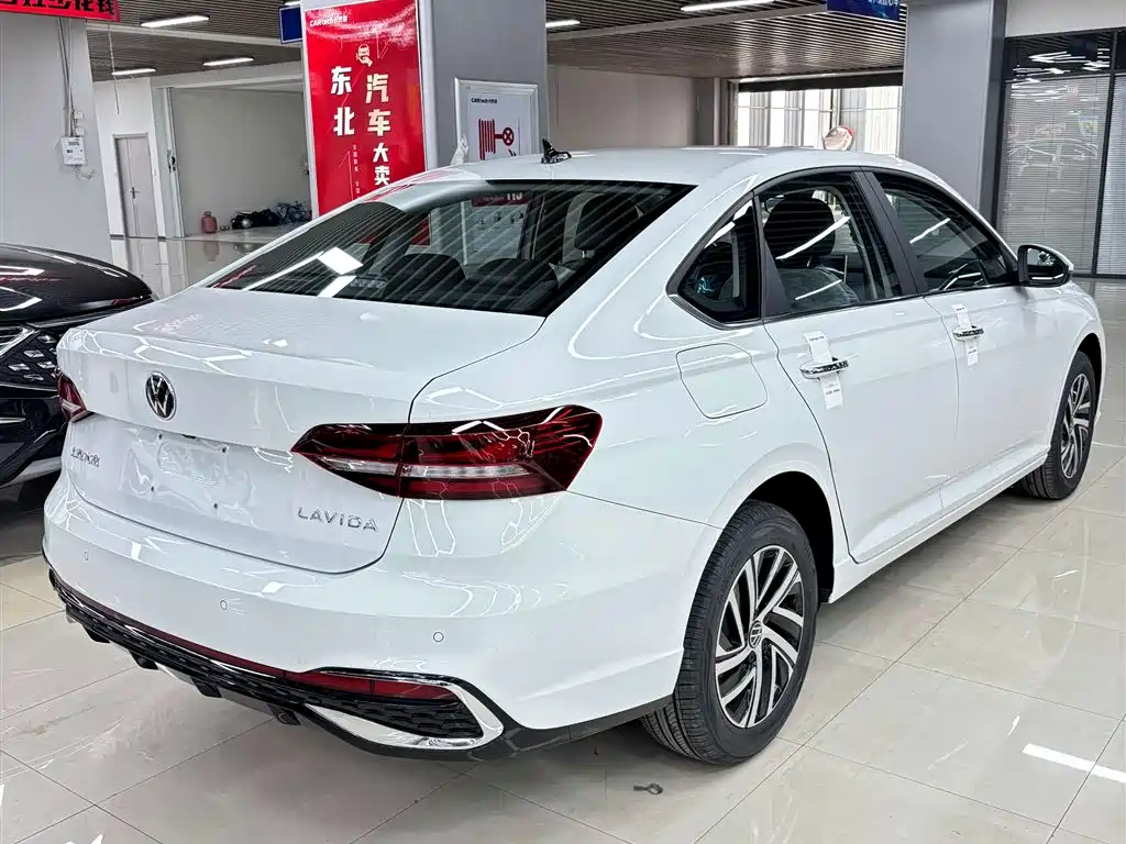 Lavida 1.5 L Auto Starry Sky 5 Million