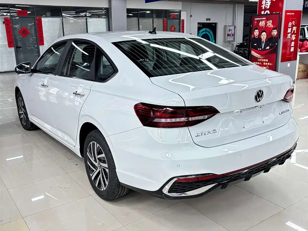 Lavida 1.5 L Auto Starry Sky 5 Million