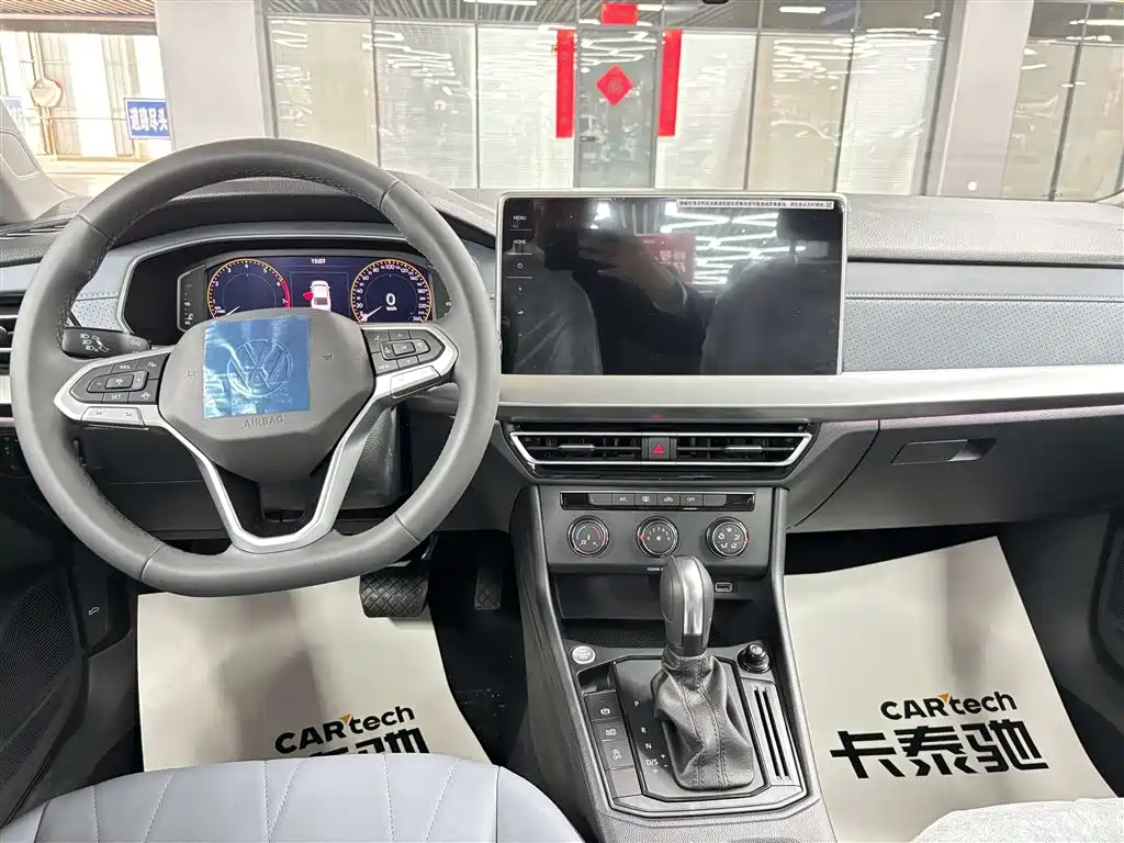 Lavida 1.5 L Auto Starry Sky 5 Million
