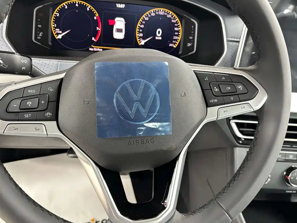 Lavida 1.5 L Auto Starry Sky 5 Million