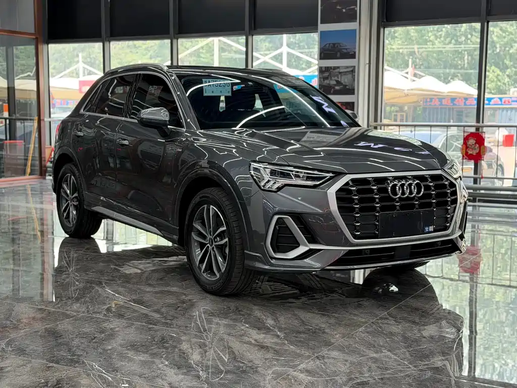 Audi Q3 35 TFSI Progressive Dynamic