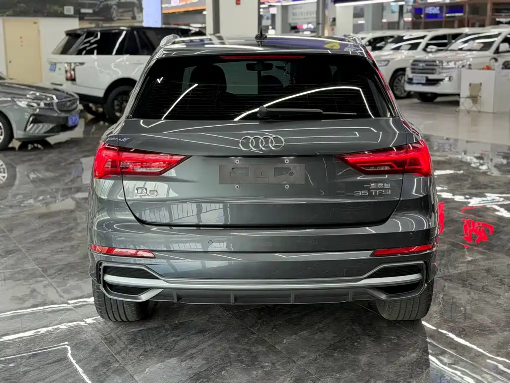 Audi Q3 35 TFSI Progressive Dynamic