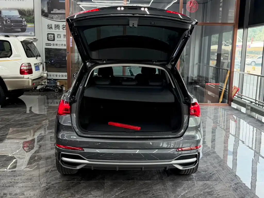 Audi Q3 35 TFSI Progressive Dynamic