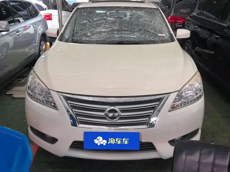 Nissan Sylphy 1.6 XL CVT Luxury