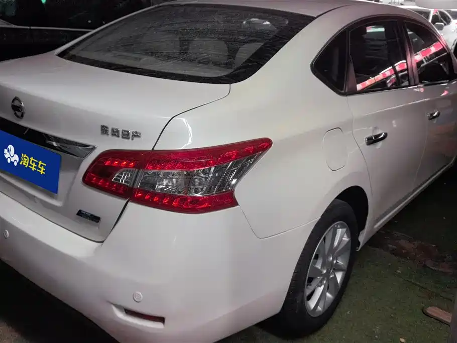Sylphy 1.6 XL CVT Luxury