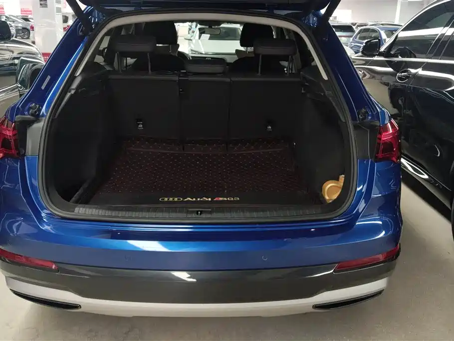 Audi Q3 35 TFSI Progressive Elegant