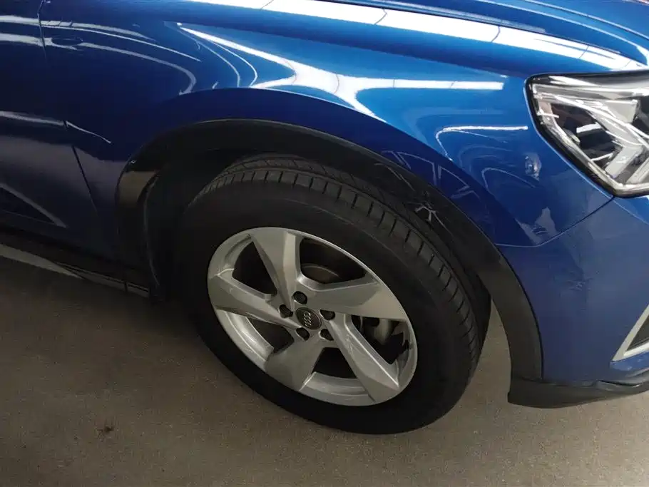Audi Q3 35 TFSI Progressive Elegant