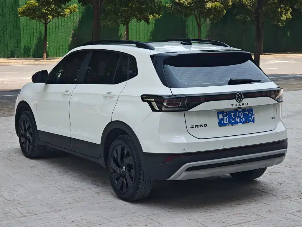 Tharu New Sharp 1.5 L Sharp Intent