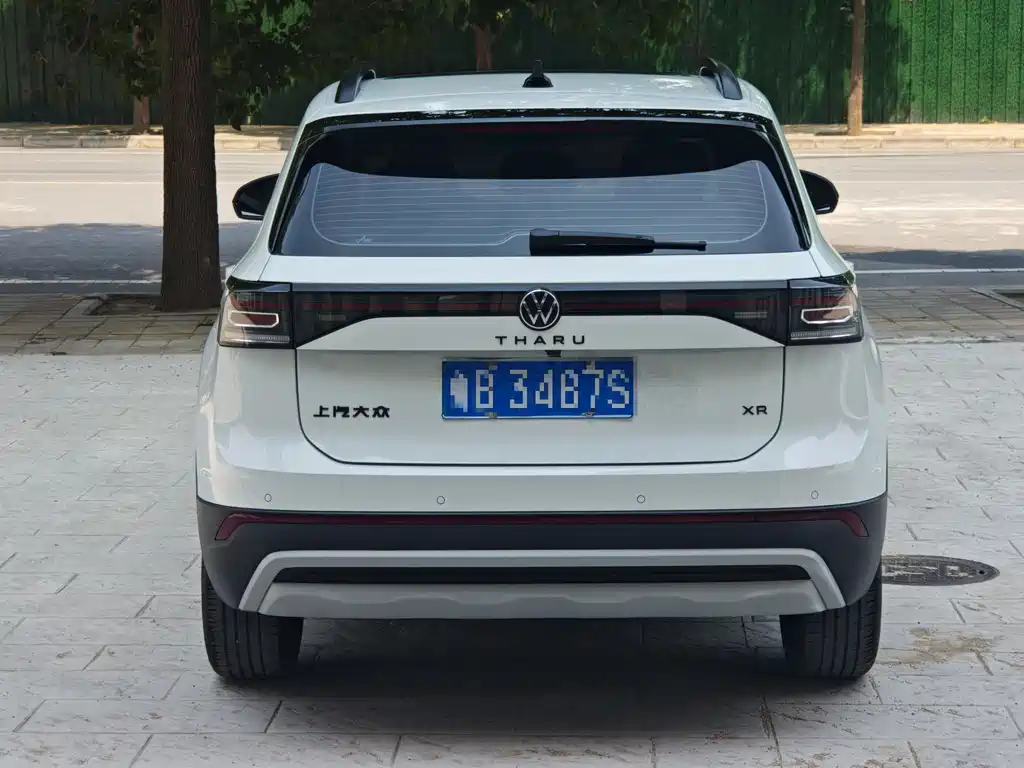 Tharu New Sharp 1.5 L Sharp Intent