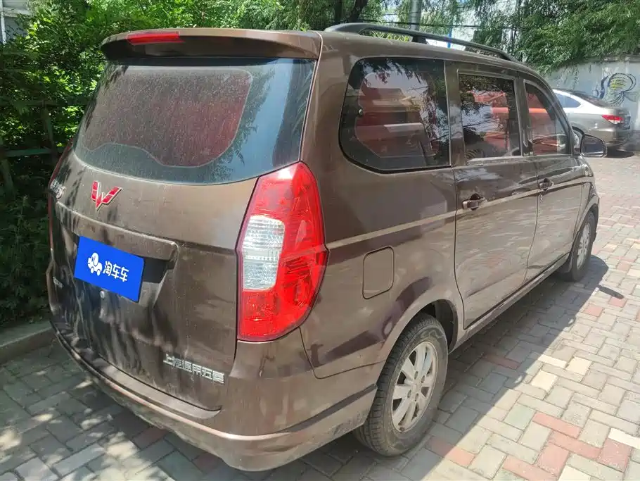 Wuling Hongguang 1.5 L Facelift S Comfort