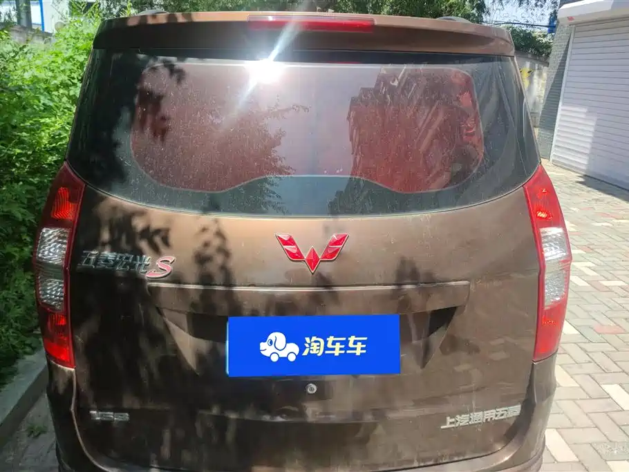 Wuling Hongguang 1.5 L Facelift S Comfort