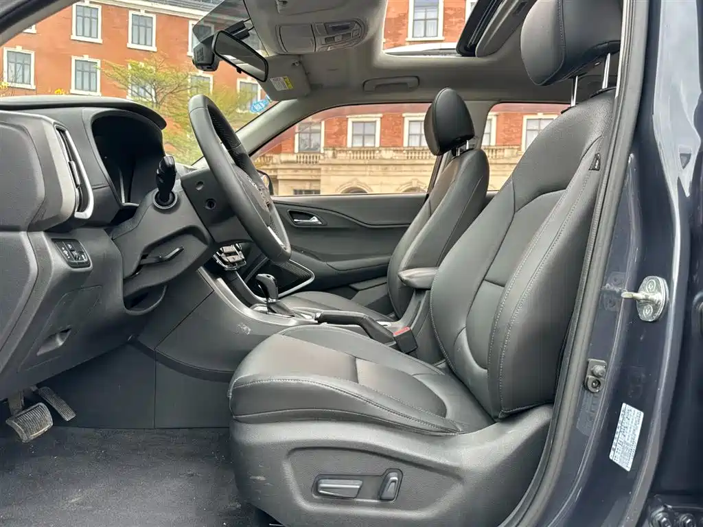 Hyundai ix35 2.0 L Auto 2 WD Brave · Smooth Enjoyment
