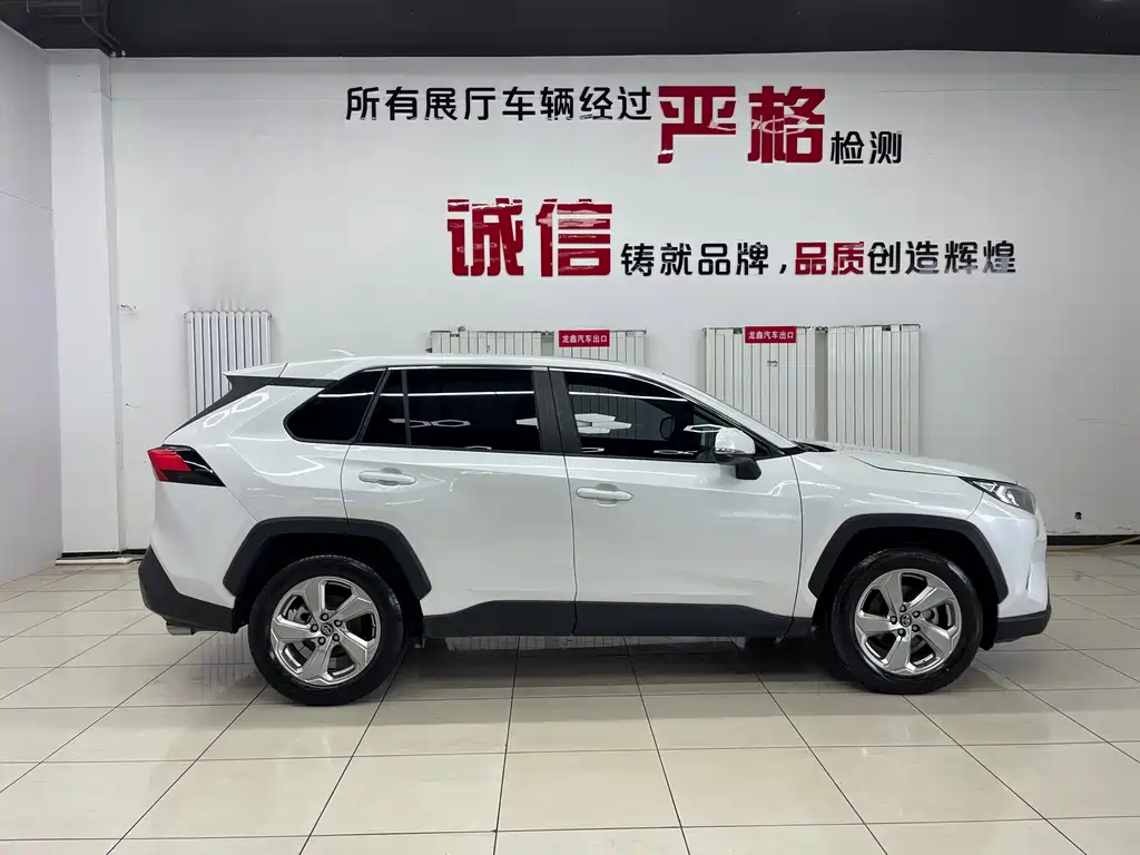 RAV4 2.0 L CVT 2 WD Style Plus