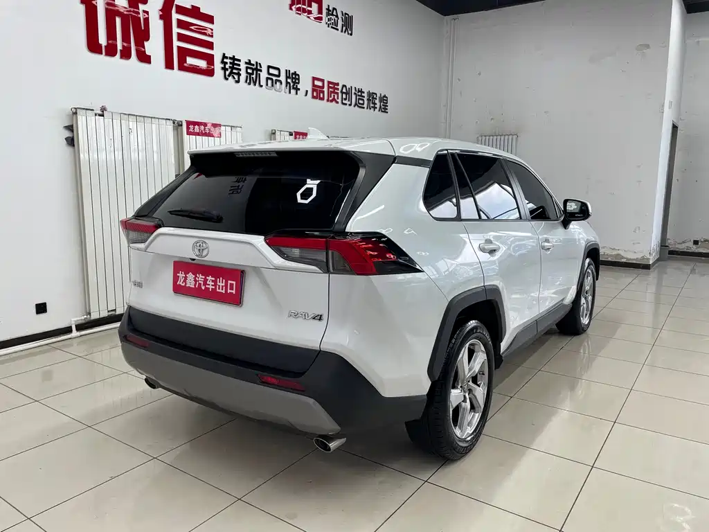 RAV4 2.0 L CVT 2 WD Style Plus