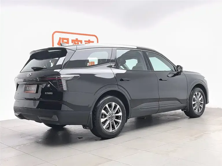 Ford Edge Edge L 2.0 T EcoBoost E Hybrid 2 WD 7-seat Luxury