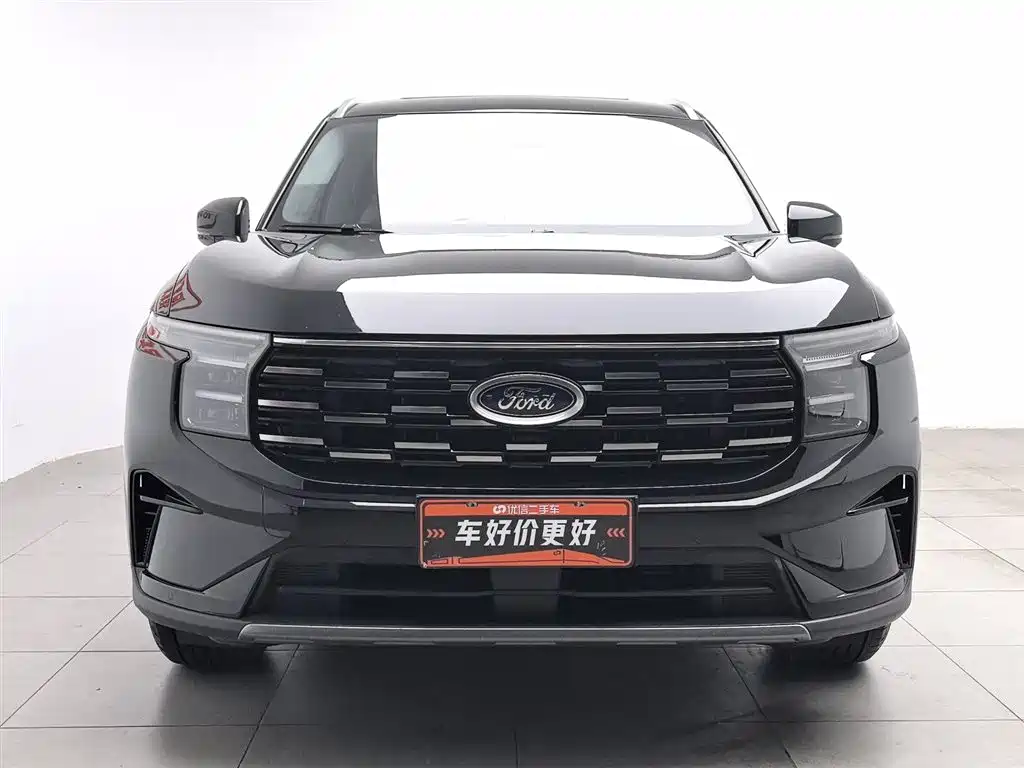 Edge Edge L 2.0 T EcoBoost E Hybrid 2 WD 7-seat Luxury