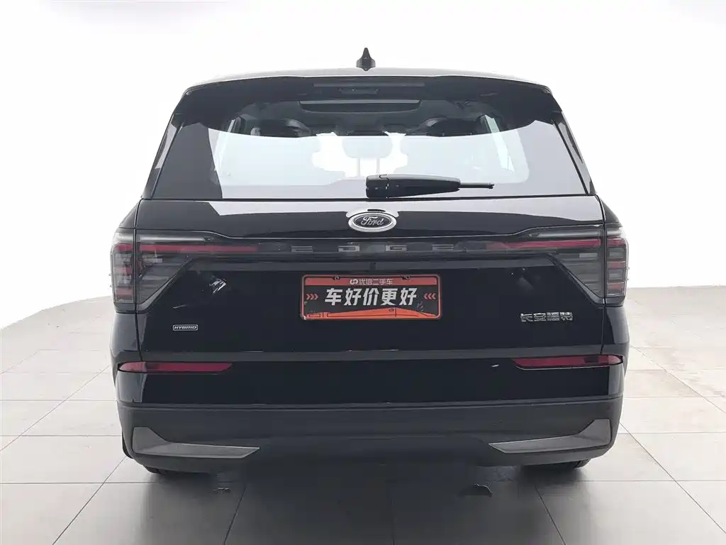 Edge Edge L 2.0 T EcoBoost E Hybrid 2 WD 7-seat Luxury