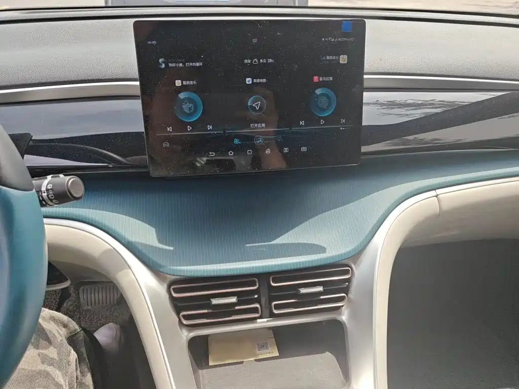 Song Pro 宋Pro 2021款 1.5 T 自动骁云版精英型